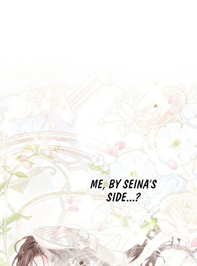 The World Without My Sister Who Everyone Loved Chapter 97 468 050