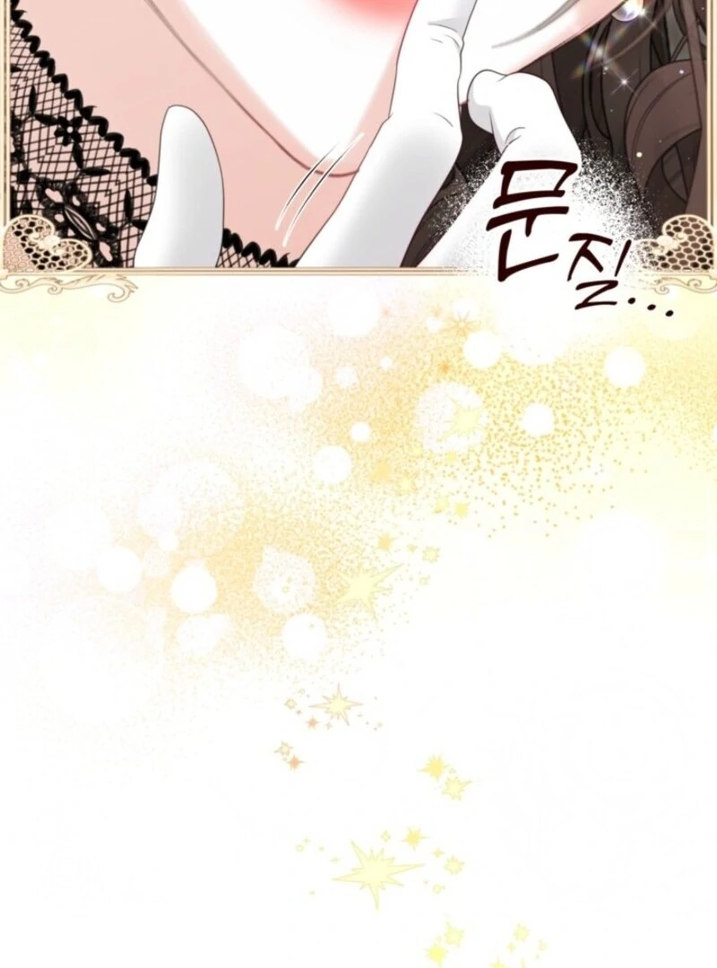 The World Without My Sister Who Everyone Loved Chapter 97 552 134