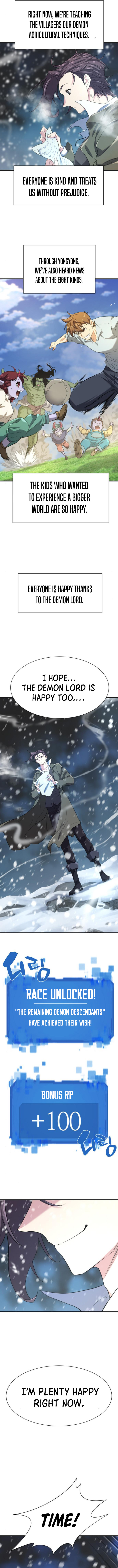 The World’s Best Engineer Chapter 173 59 9