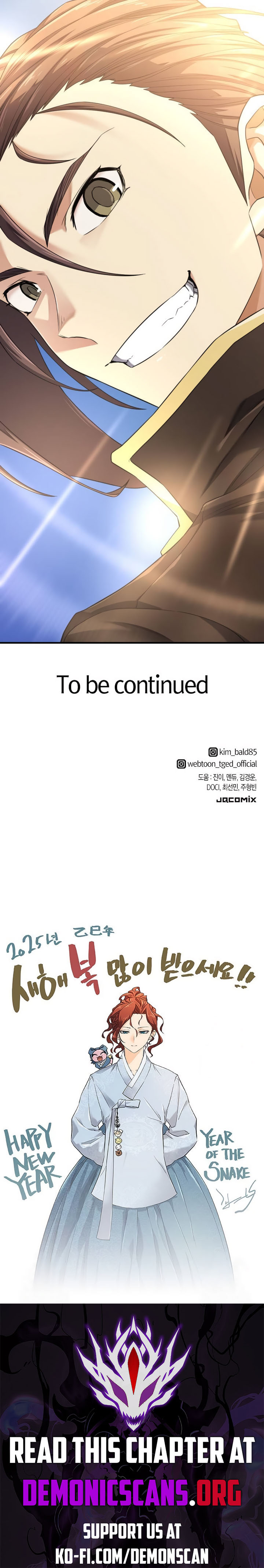 The World’s Best Engineer Chapter 177 71 15