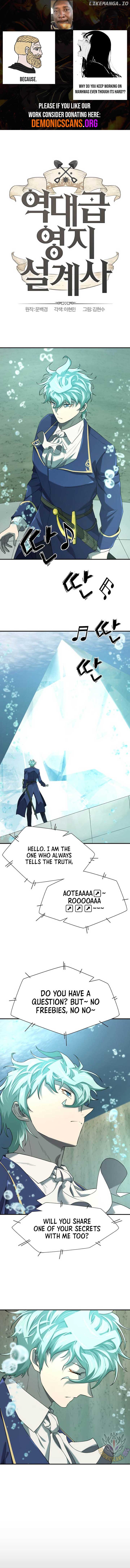 The World’s Best Engineer Chapter 194 59 01