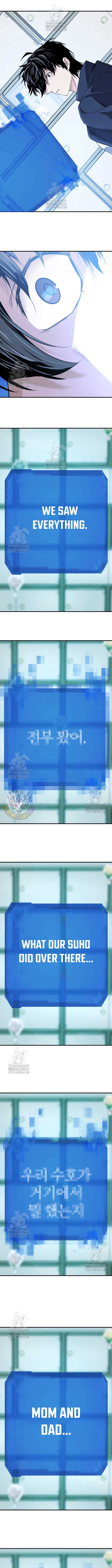 The World’s Best Engineer Chapter 206 56 6