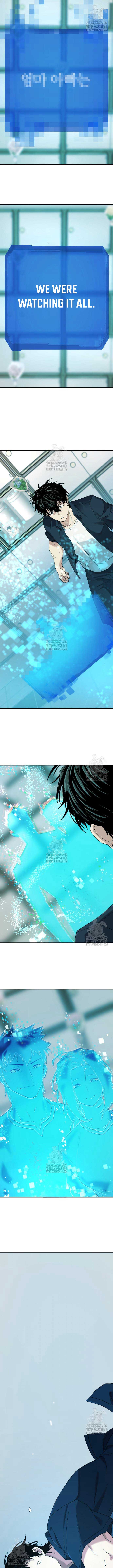 The World’s Best Engineer Chapter 206 57 7