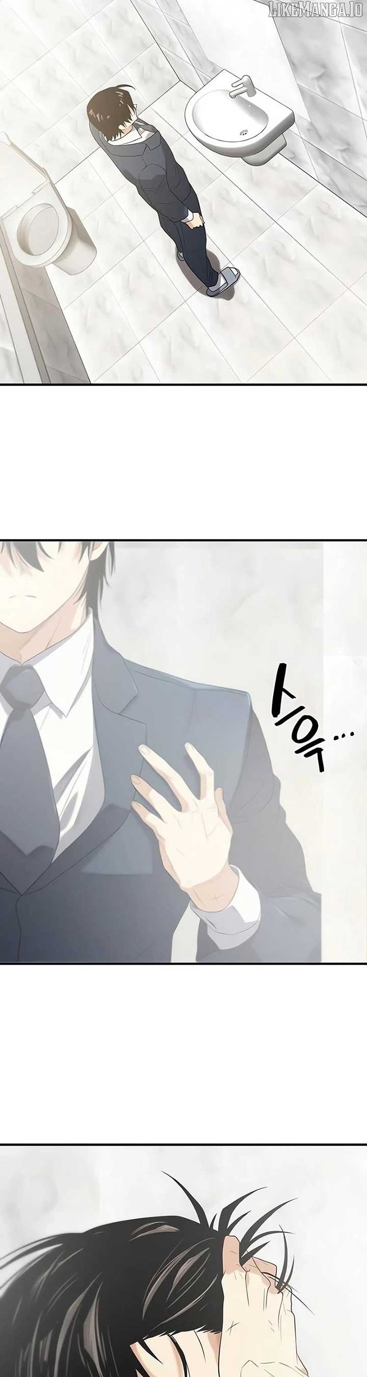 The World’s Best Engineer Chapter 207 253 30