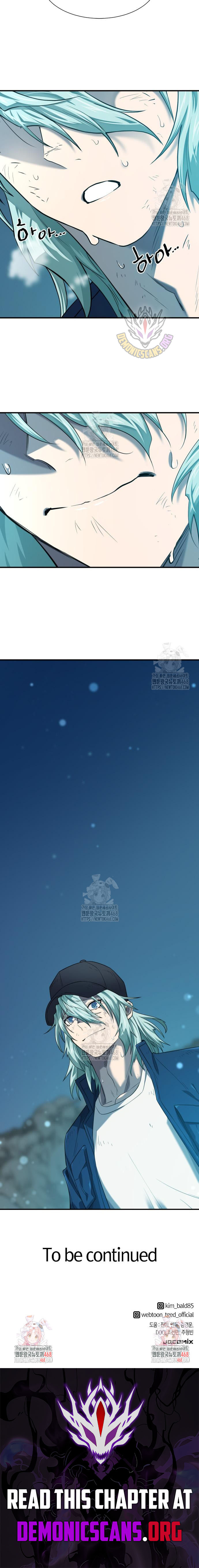 The World’s Best Engineer Chapter 208 63 14