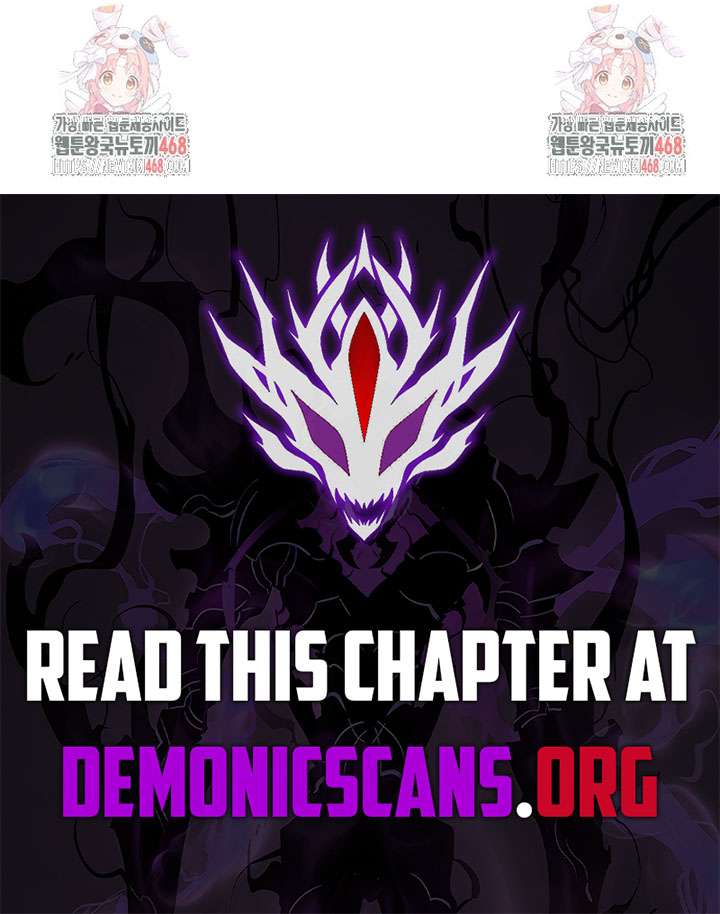 The World’s Best Engineer Chapter 210 103 24