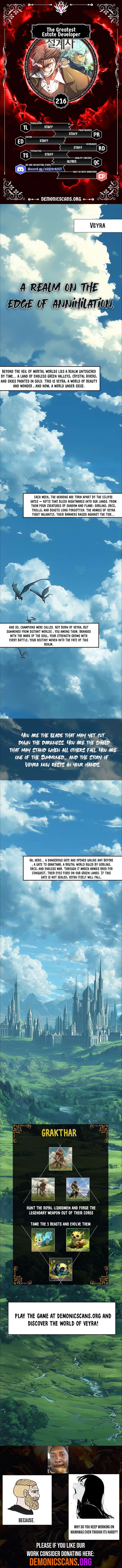 The World’s Best Engineer Chapter 216 56 01