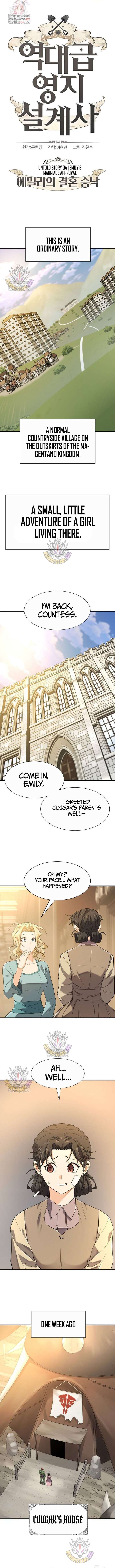 The World’s Best Engineer Chapter 216 57 02