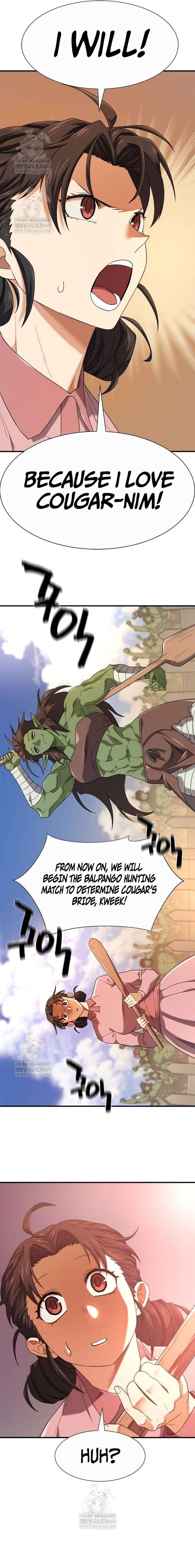 The World’s Best Engineer Chapter 216 63 08