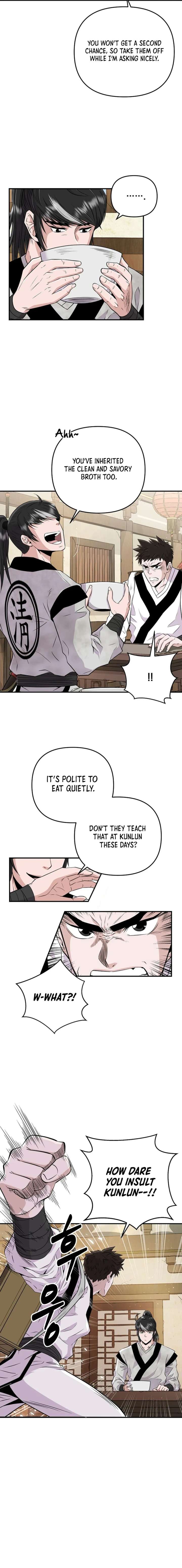 The World’s Best Kunlun Tavern Chapter 2 70 03
