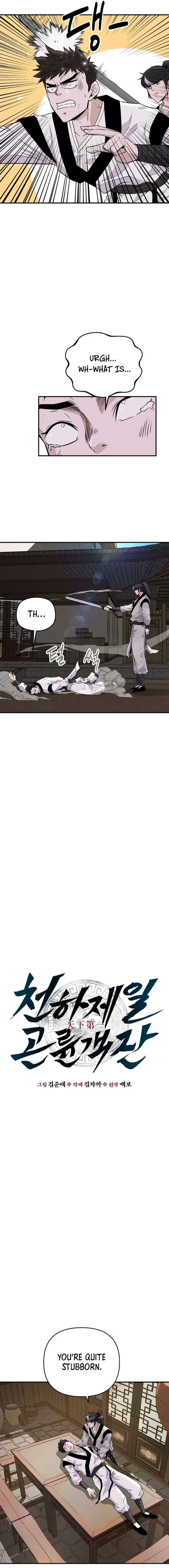 The World’s Best Kunlun Tavern Chapter 3 85 09