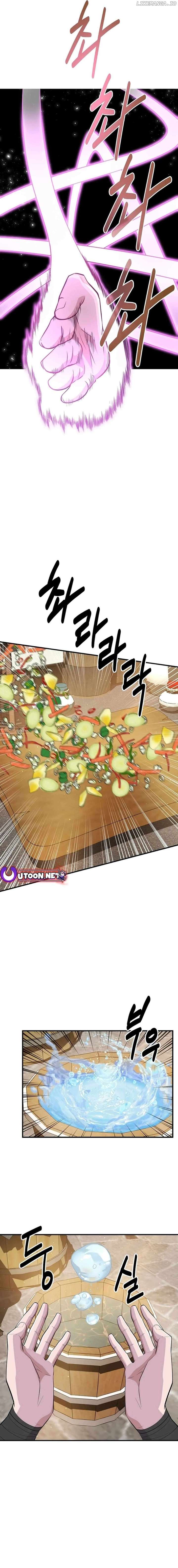 The World’s Best Kunlun Tavern Chapter 4 72 05