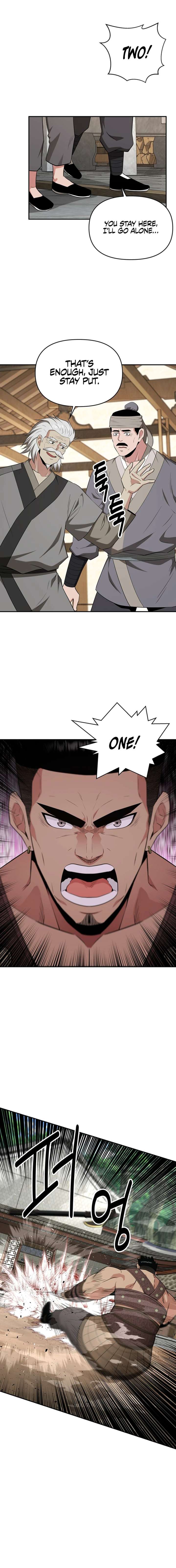 The World’s Best Kunlun Tavern Chapter 41 74 04