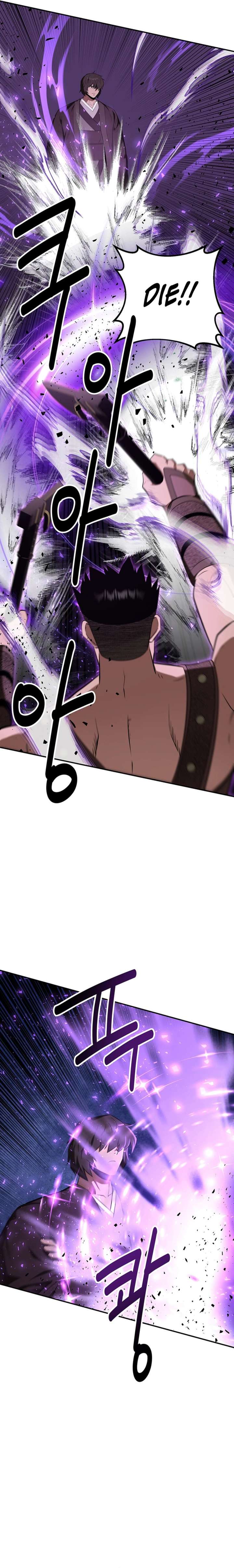 The World’s Best Kunlun Tavern Chapter 41 81 11