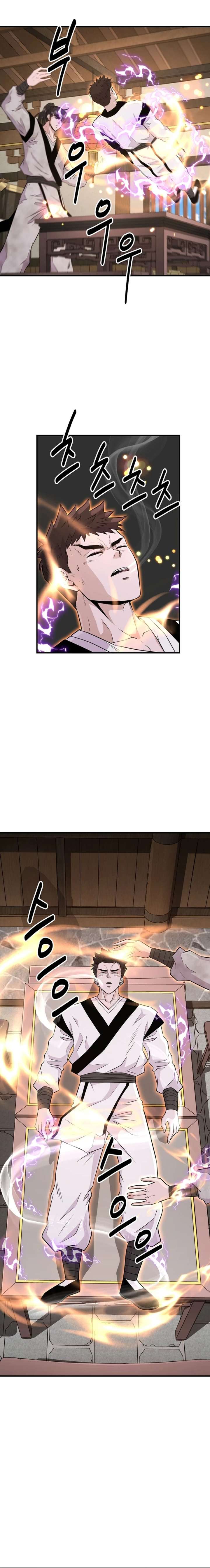 The World’s Best Kunlun Tavern Chapter 5 75 08