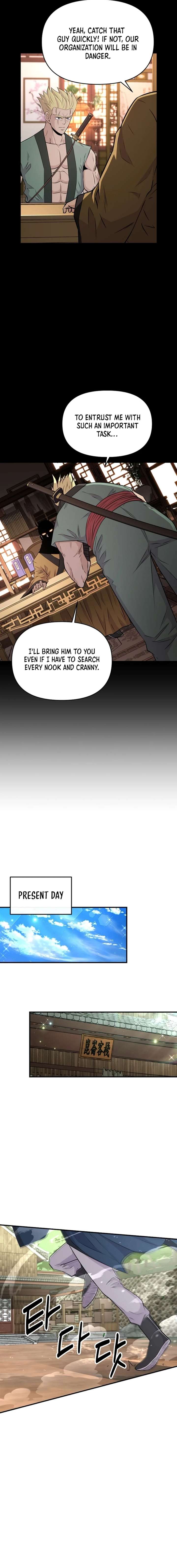 The World’s Best Kunlun Tavern Chapter 5 86 19