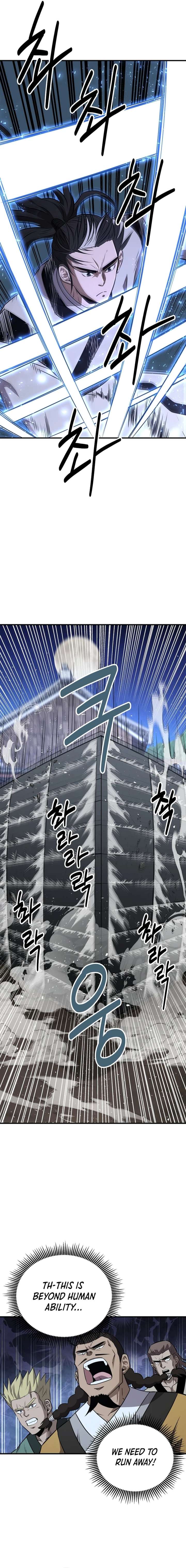 The World’s Best Kunlun Tavern Chapter 7 79 12