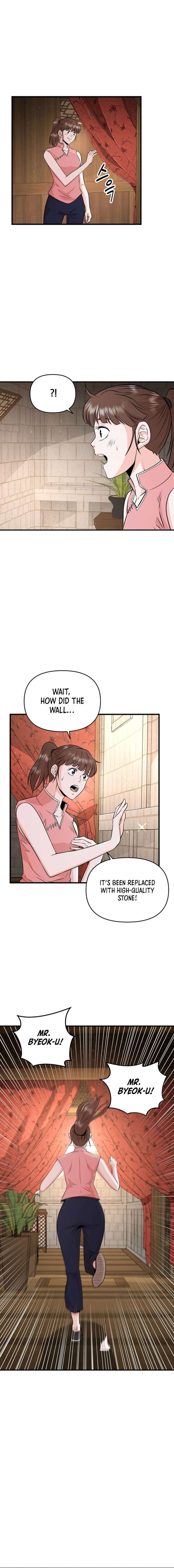 The World’s Best Kunlun Tavern Chapter 7 82 15