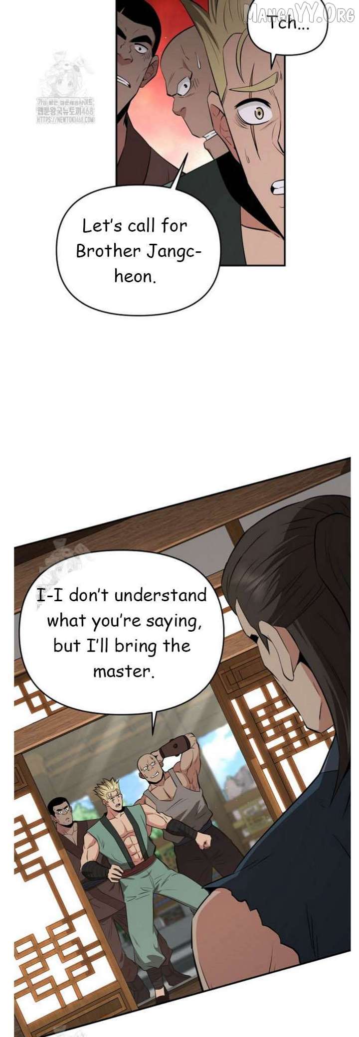 The World’s Best Kunlun Tavern Chapter 91 159 23