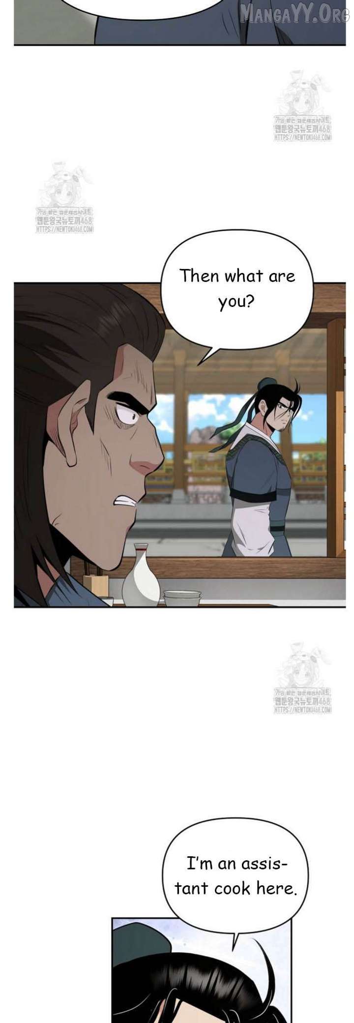 The World’s Best Kunlun Tavern Chapter 91 165 29