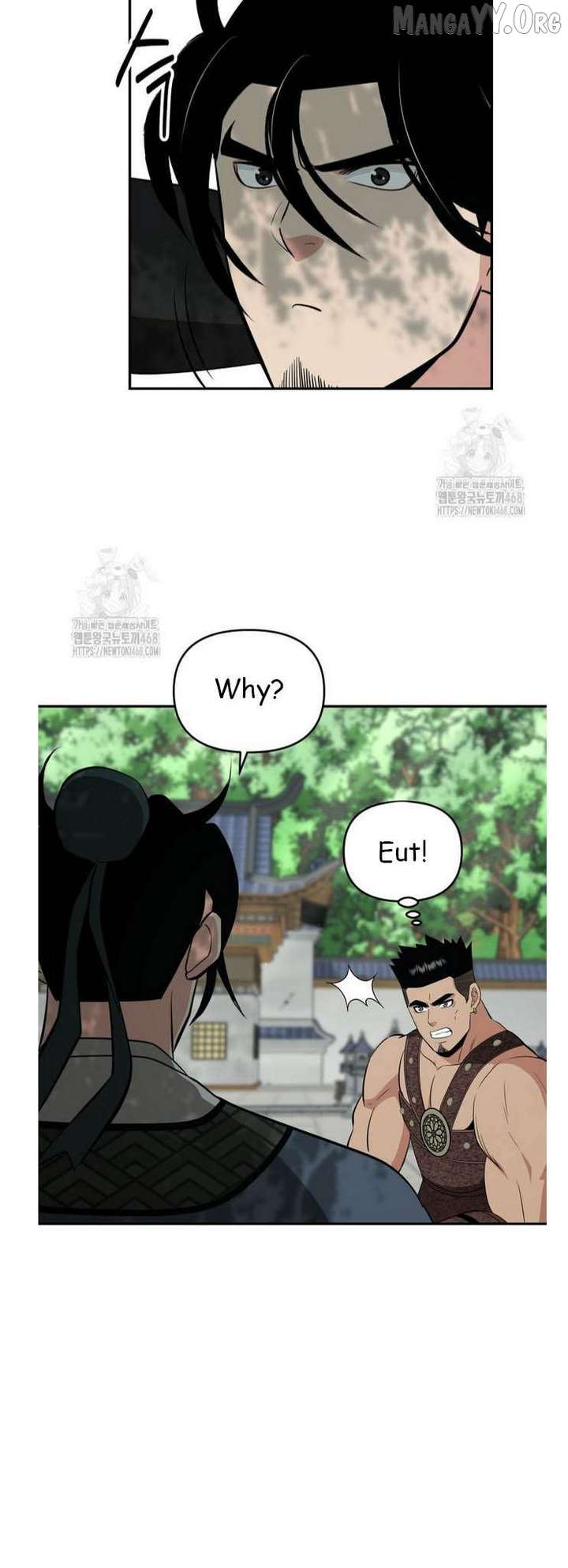 The World’s Best Kunlun Tavern Chapter 91 139 3