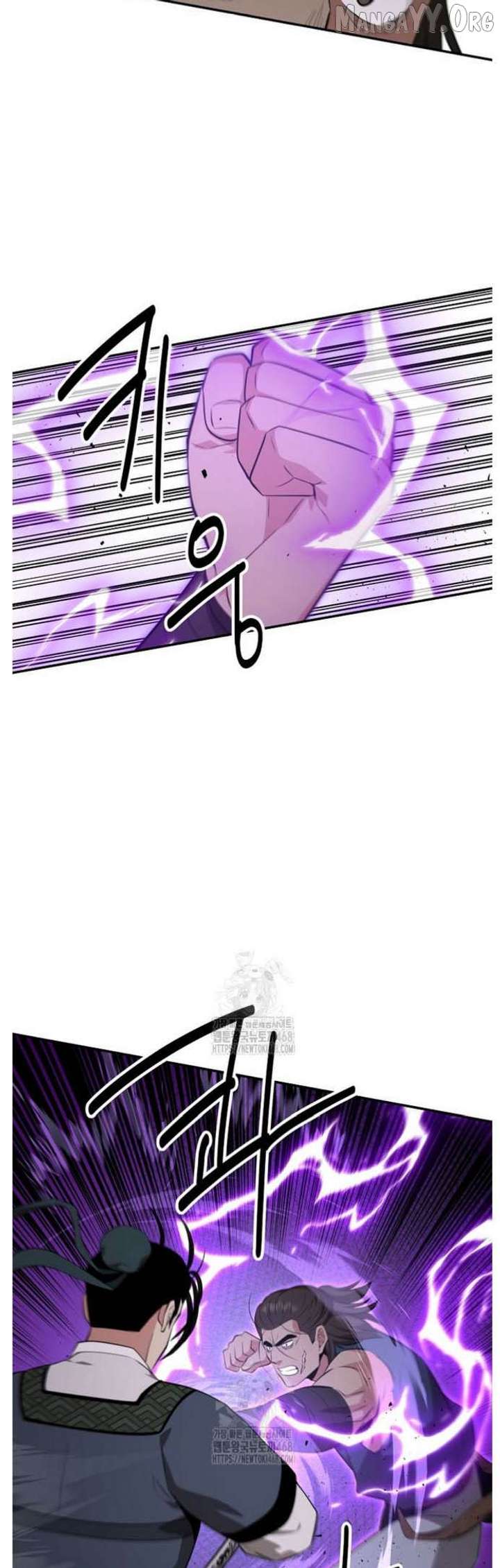 The World’s Best Kunlun Tavern Chapter 91 170 34