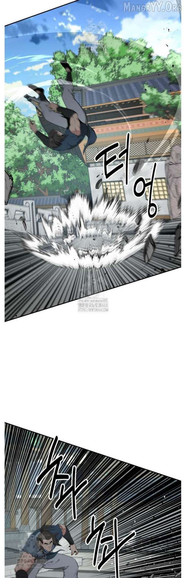 The World’s Best Kunlun Tavern Chapter 91 175 39