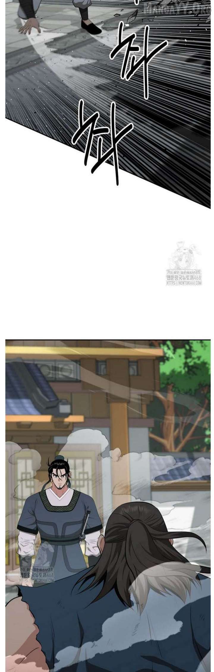 The World’s Best Kunlun Tavern Chapter 91 176 40