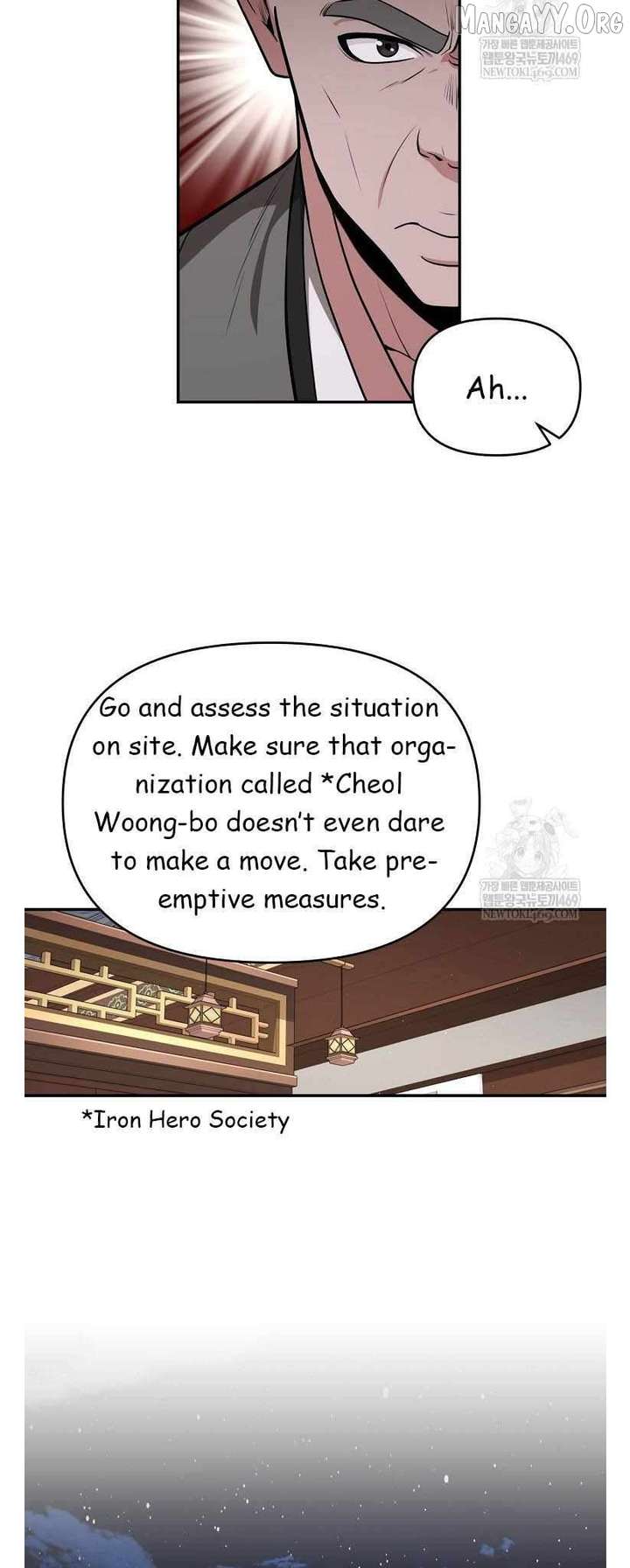 The World’s Best Kunlun Tavern Chapter 95 180 02