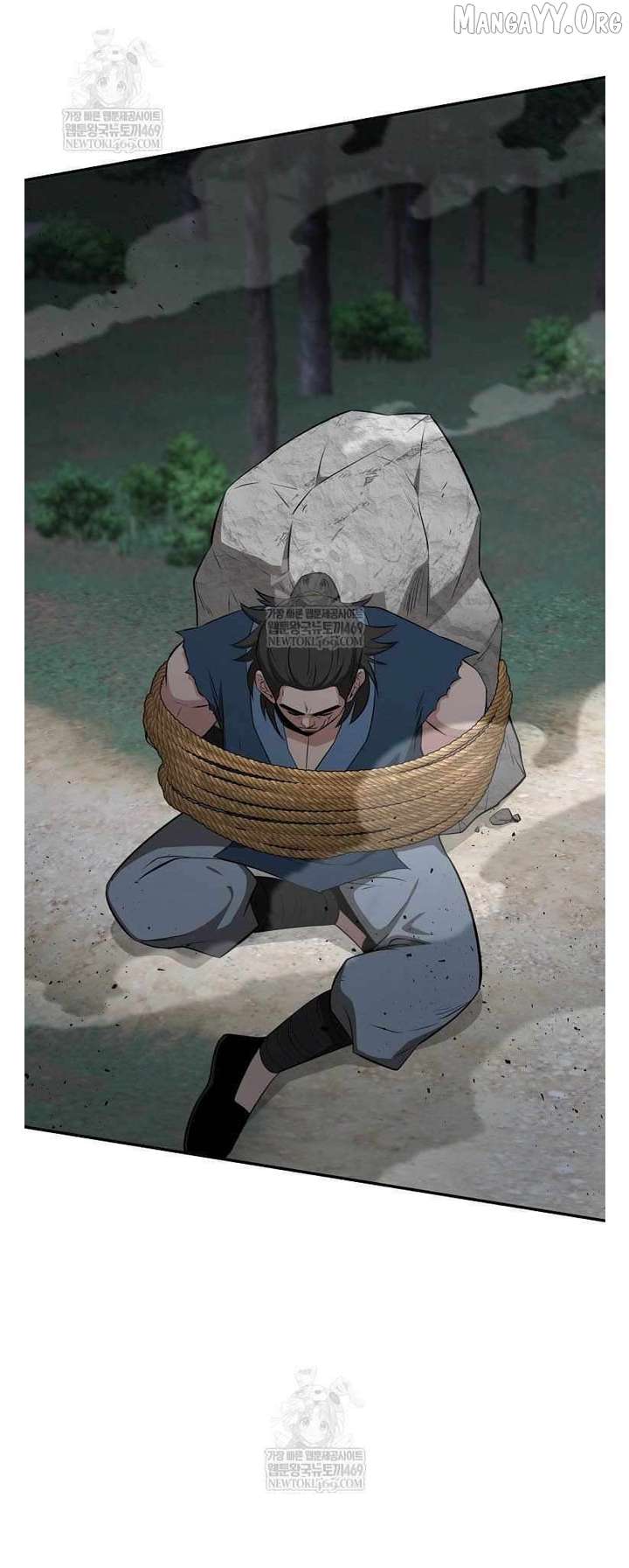 The World’s Best Kunlun Tavern Chapter 95 182 04