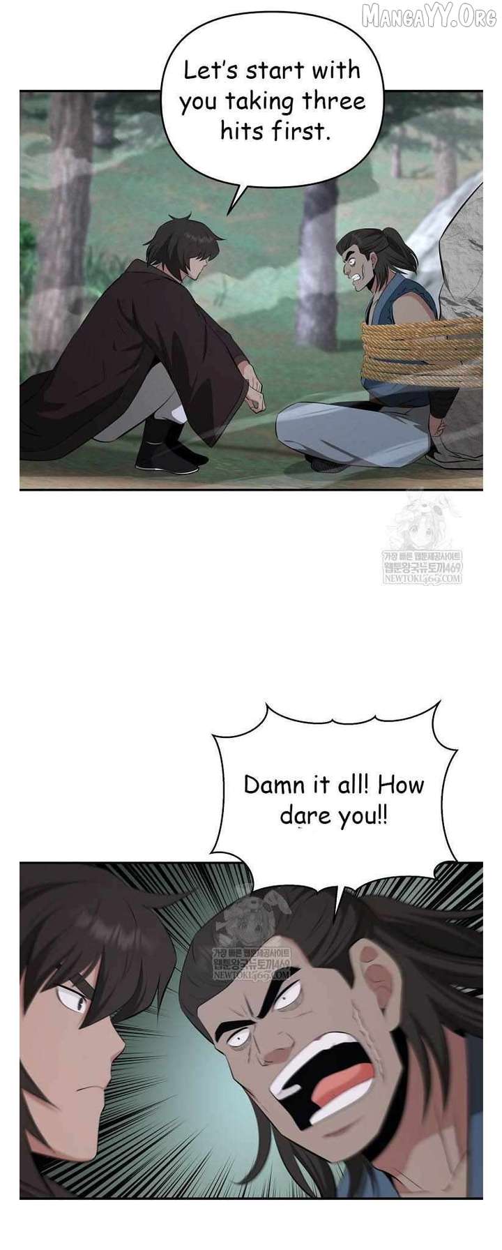 The World’s Best Kunlun Tavern Chapter 95 187 09