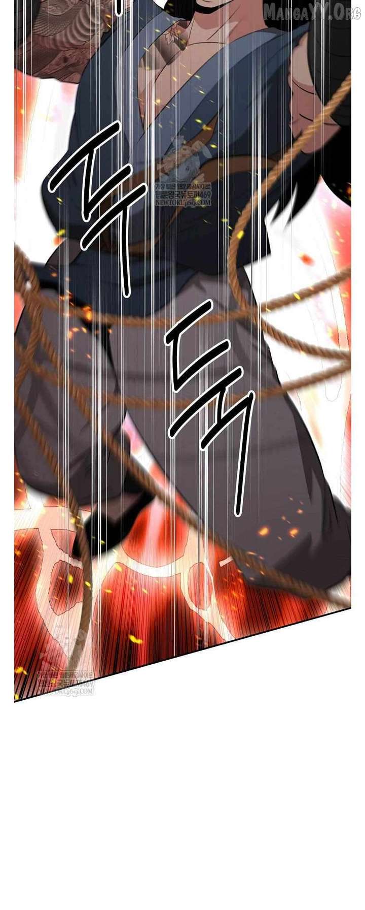 The World’s Best Kunlun Tavern Chapter 95 191 13