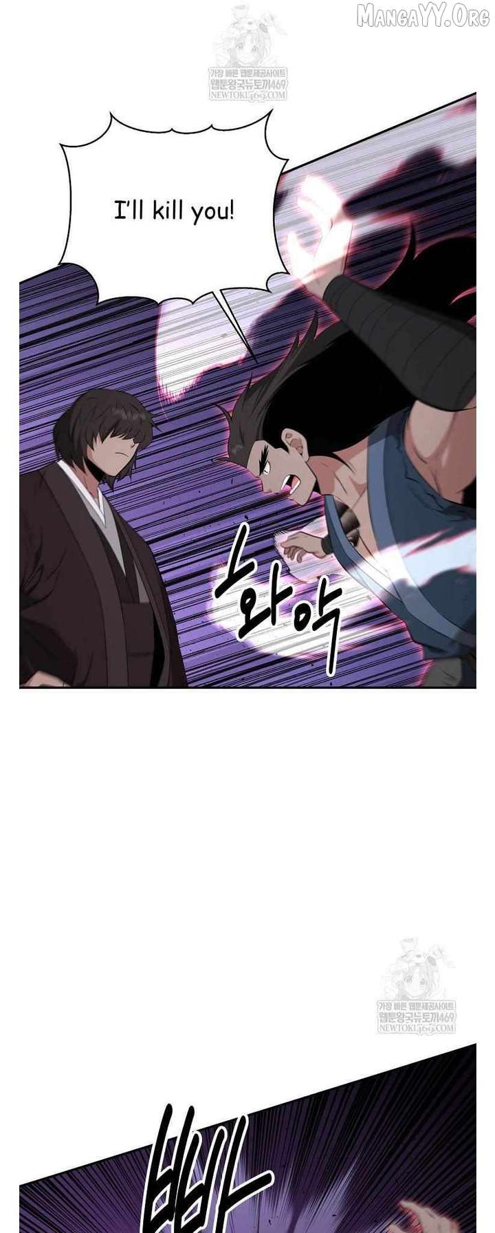 The World’s Best Kunlun Tavern Chapter 95 192 14