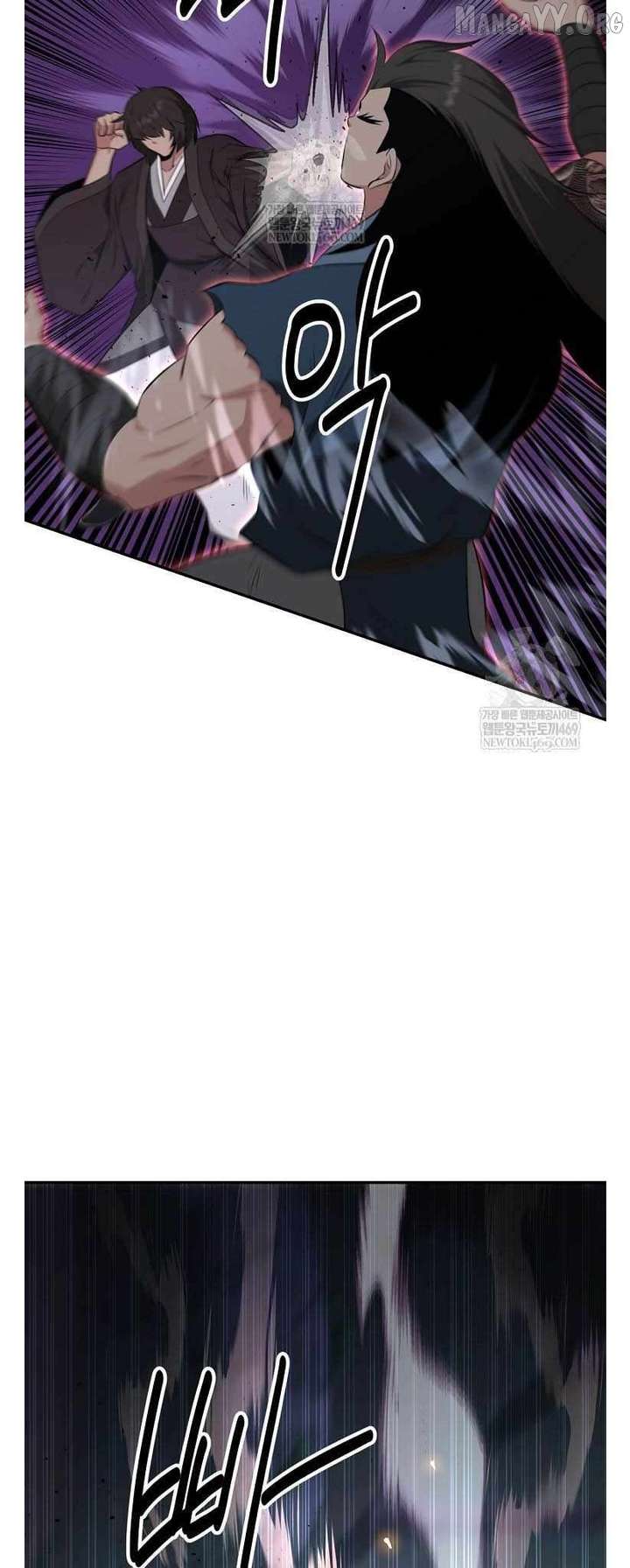 The World’s Best Kunlun Tavern Chapter 95 193 15