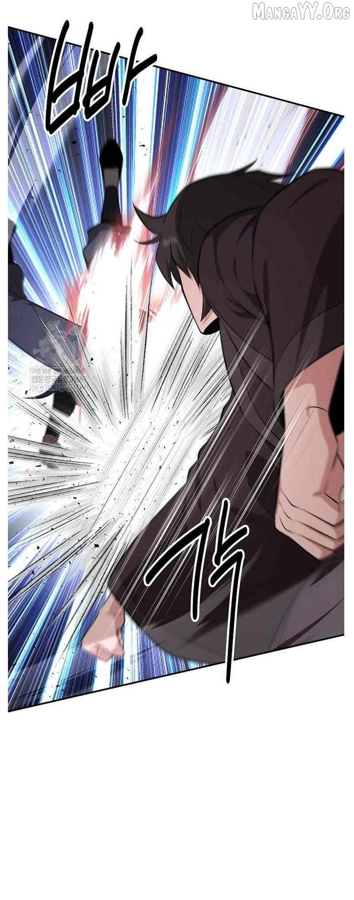 The World’s Best Kunlun Tavern Chapter 95 195 17