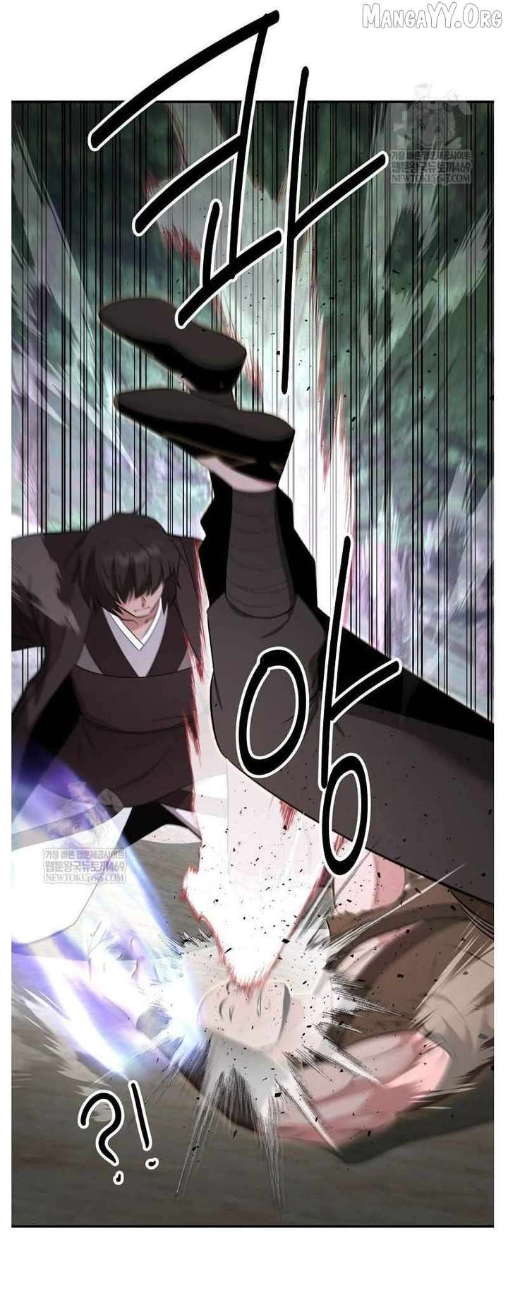 The World’s Best Kunlun Tavern Chapter 95 198 20