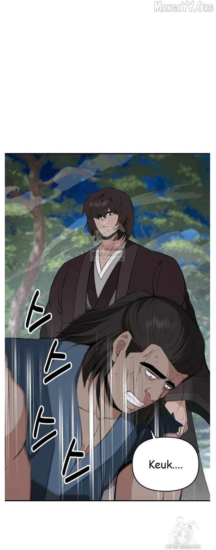 The World’s Best Kunlun Tavern Chapter 95 202 24