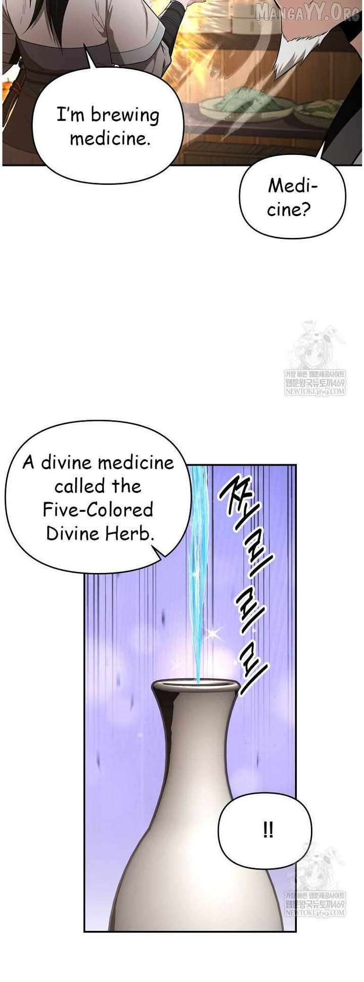 The World’s Best Kunlun Tavern Chapter 95 210 32