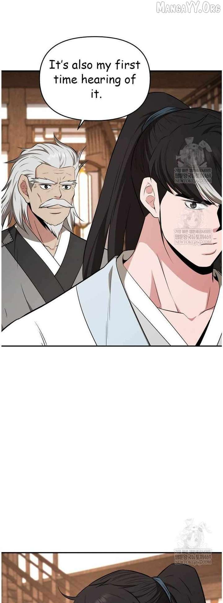 The World’s Best Kunlun Tavern Chapter 95 217 39