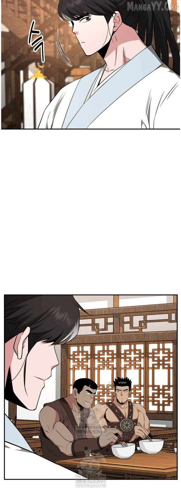 The World’s Best Kunlun Tavern Chapter 95 218 40