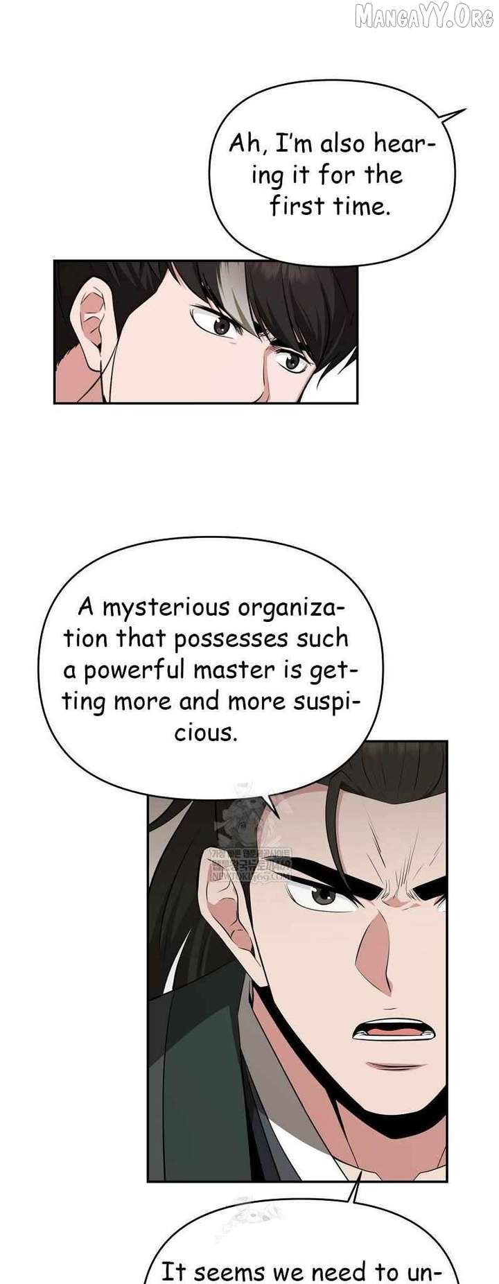 The World’s Best Kunlun Tavern Chapter 95 219 41