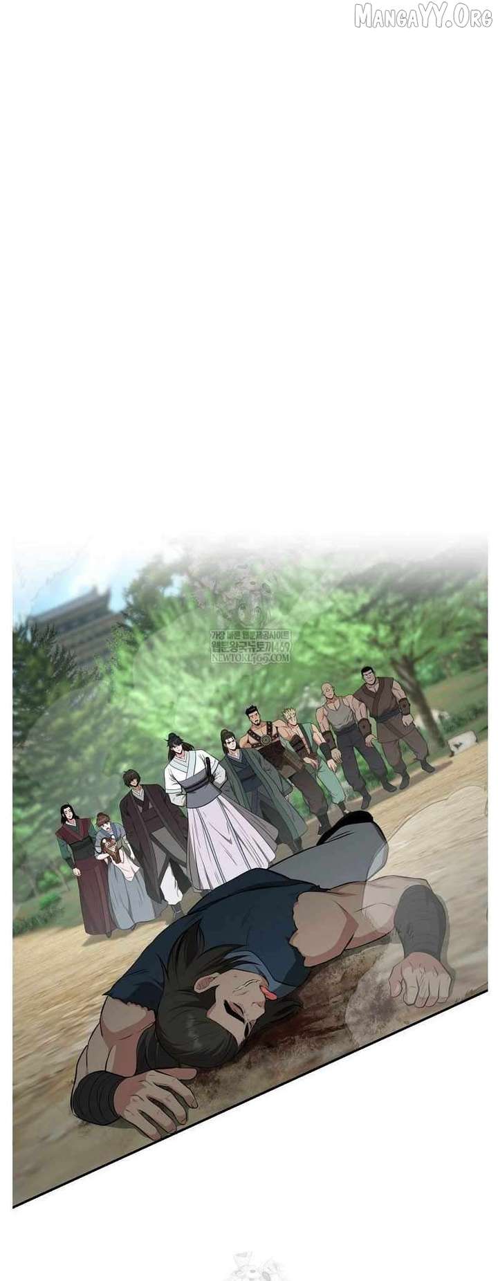 The World’s Best Kunlun Tavern Chapter 95 221 43