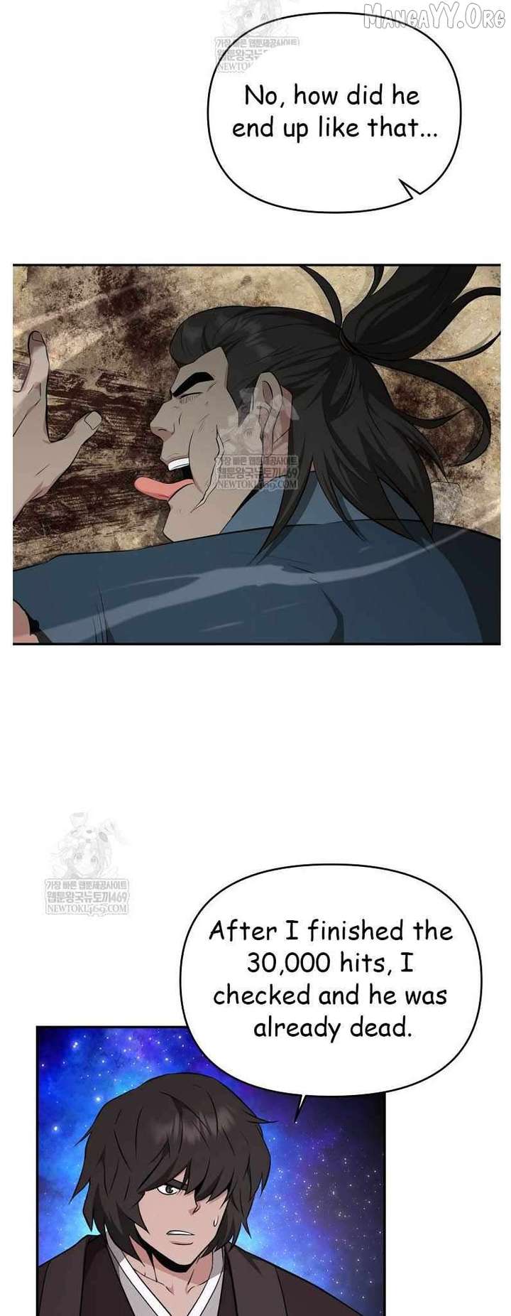 The World’s Best Kunlun Tavern Chapter 95 222 44