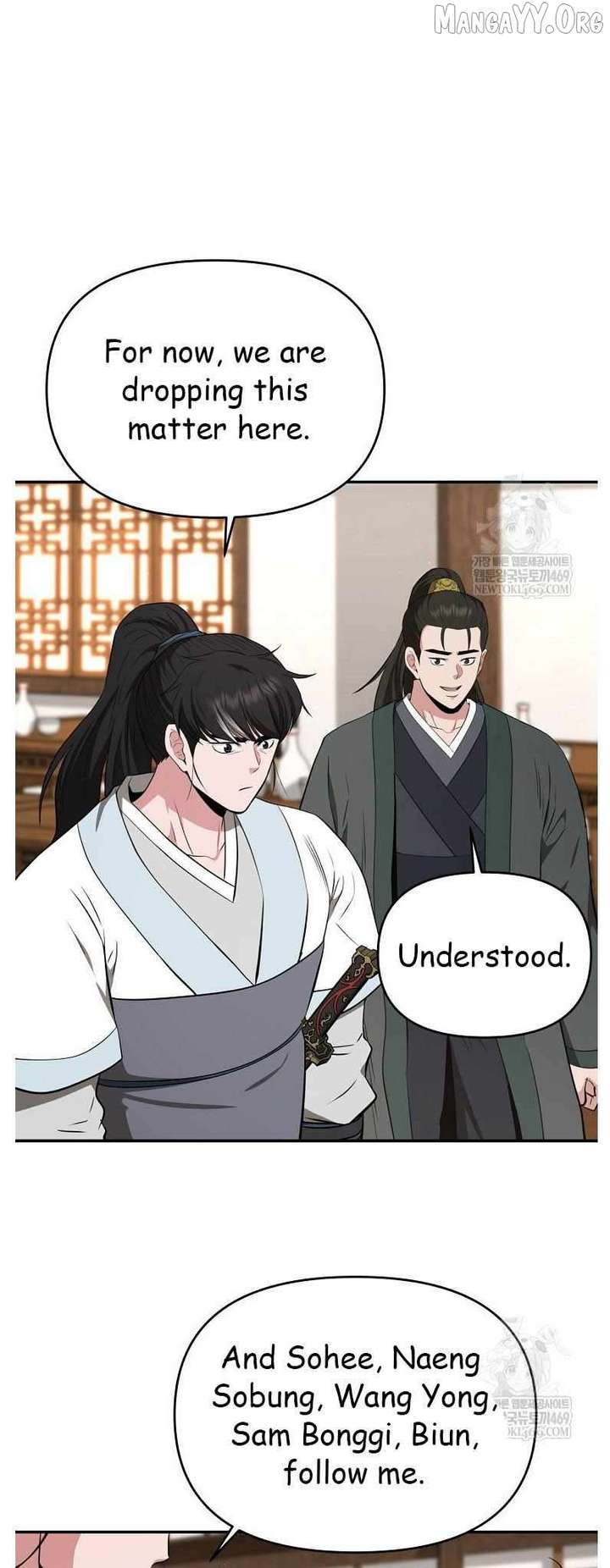 The World’s Best Kunlun Tavern Chapter 95 225 47