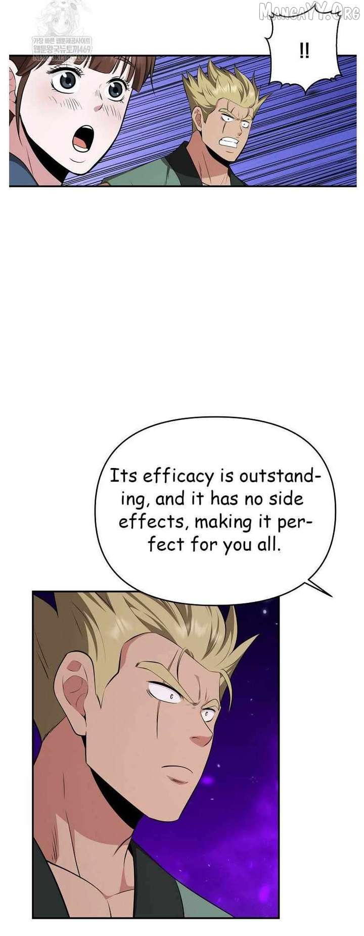 The World’s Best Kunlun Tavern Chapter 95 228 50