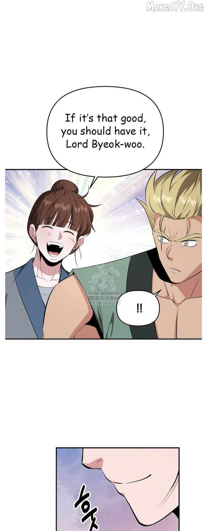 The World’s Best Kunlun Tavern Chapter 95 229 51