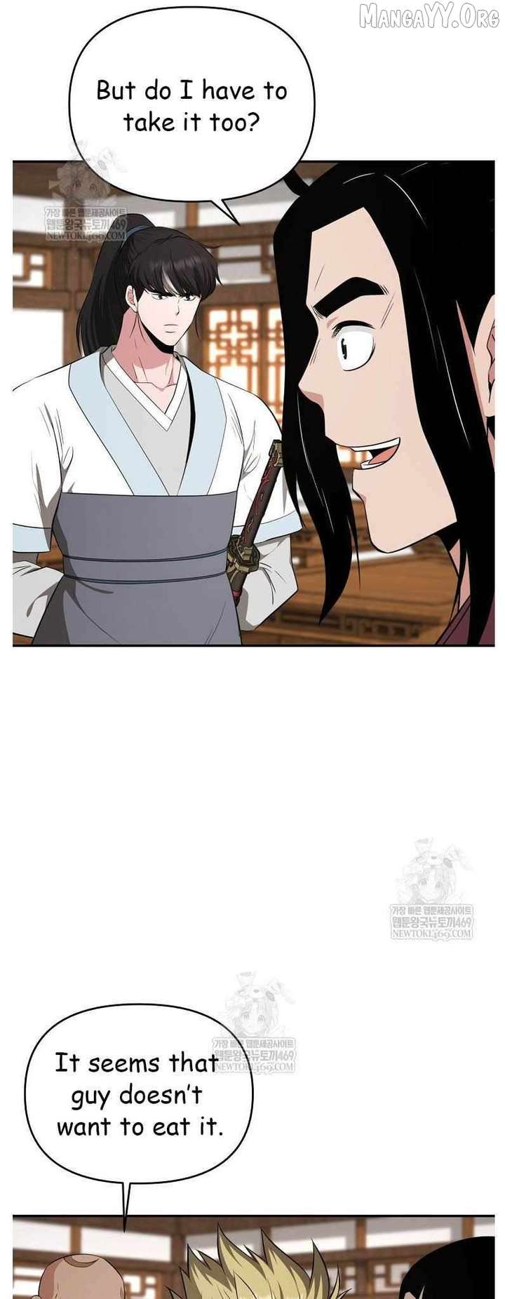 The World’s Best Kunlun Tavern Chapter 95 231 53