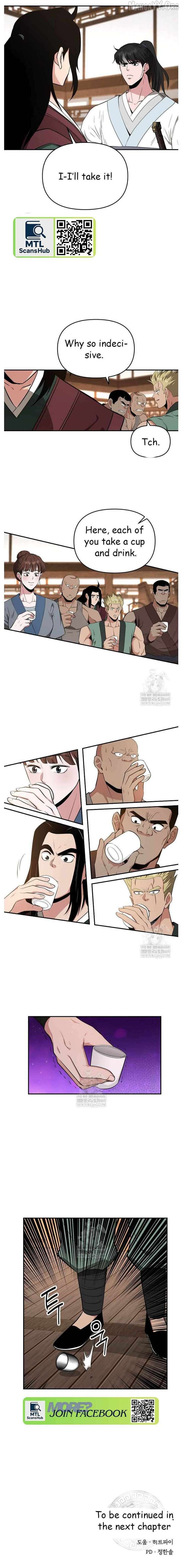 The World’s Best Kunlun Tavern Chapter 95 235 57