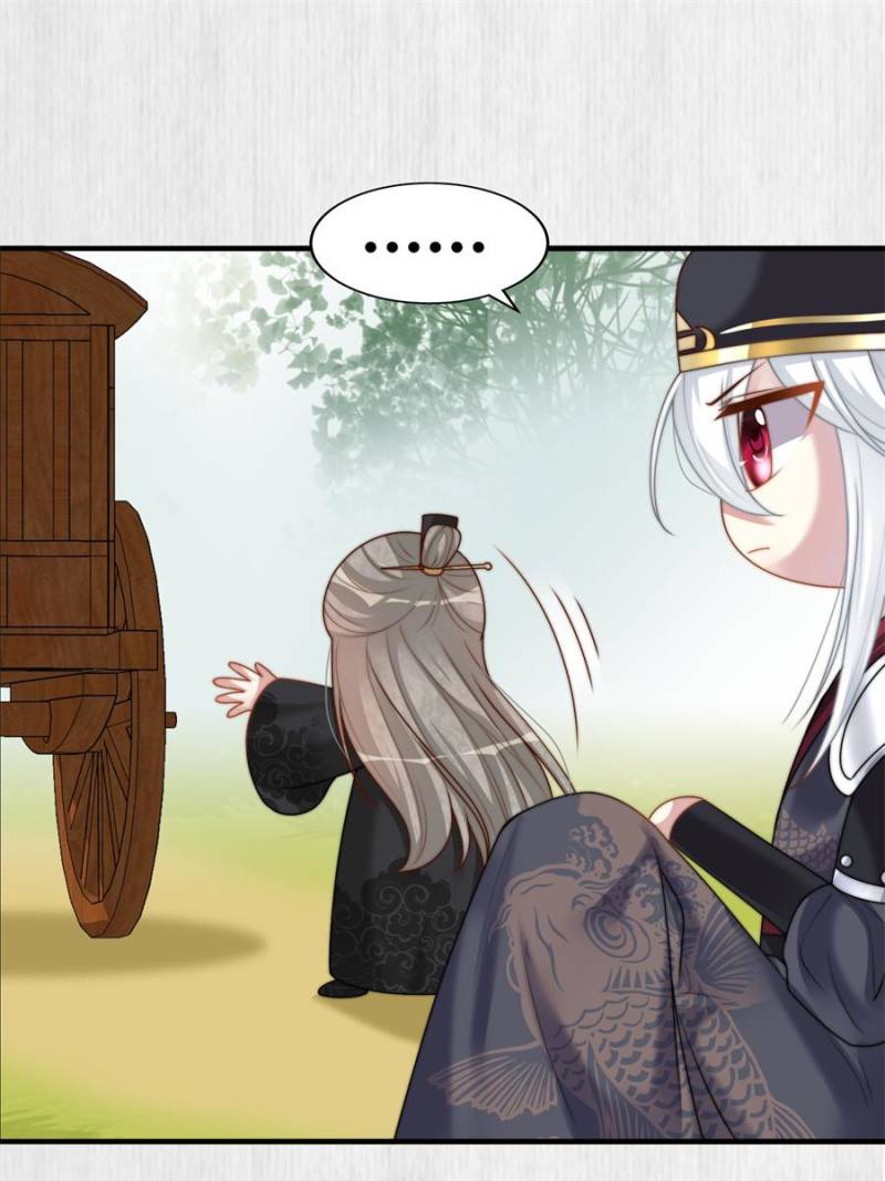 The Young Genius Paintress Chapter 72 161 13