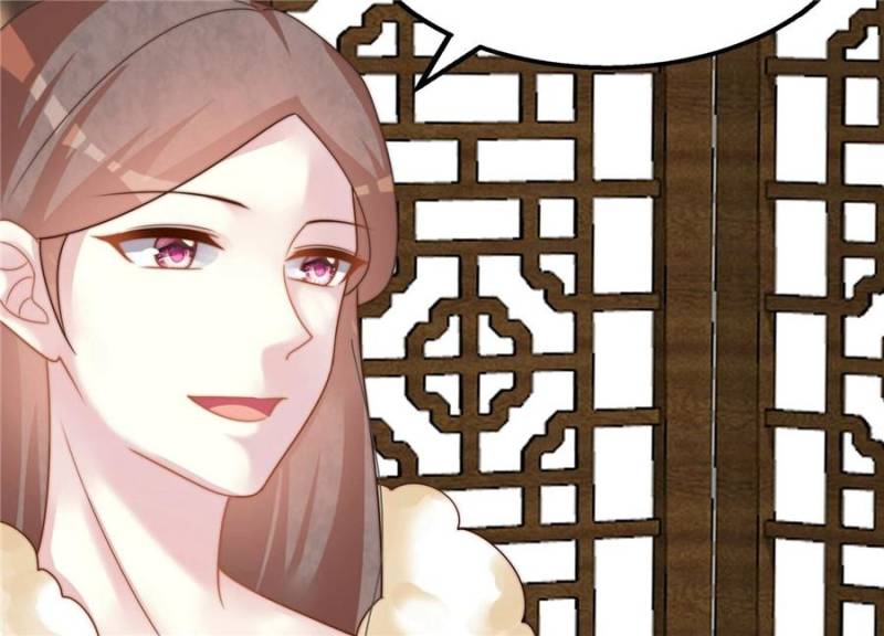 The Young Genius Paintress Chapter 93 248 37